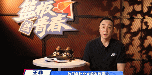 制定篮球交流计划以促进个人技能发展的方法_1