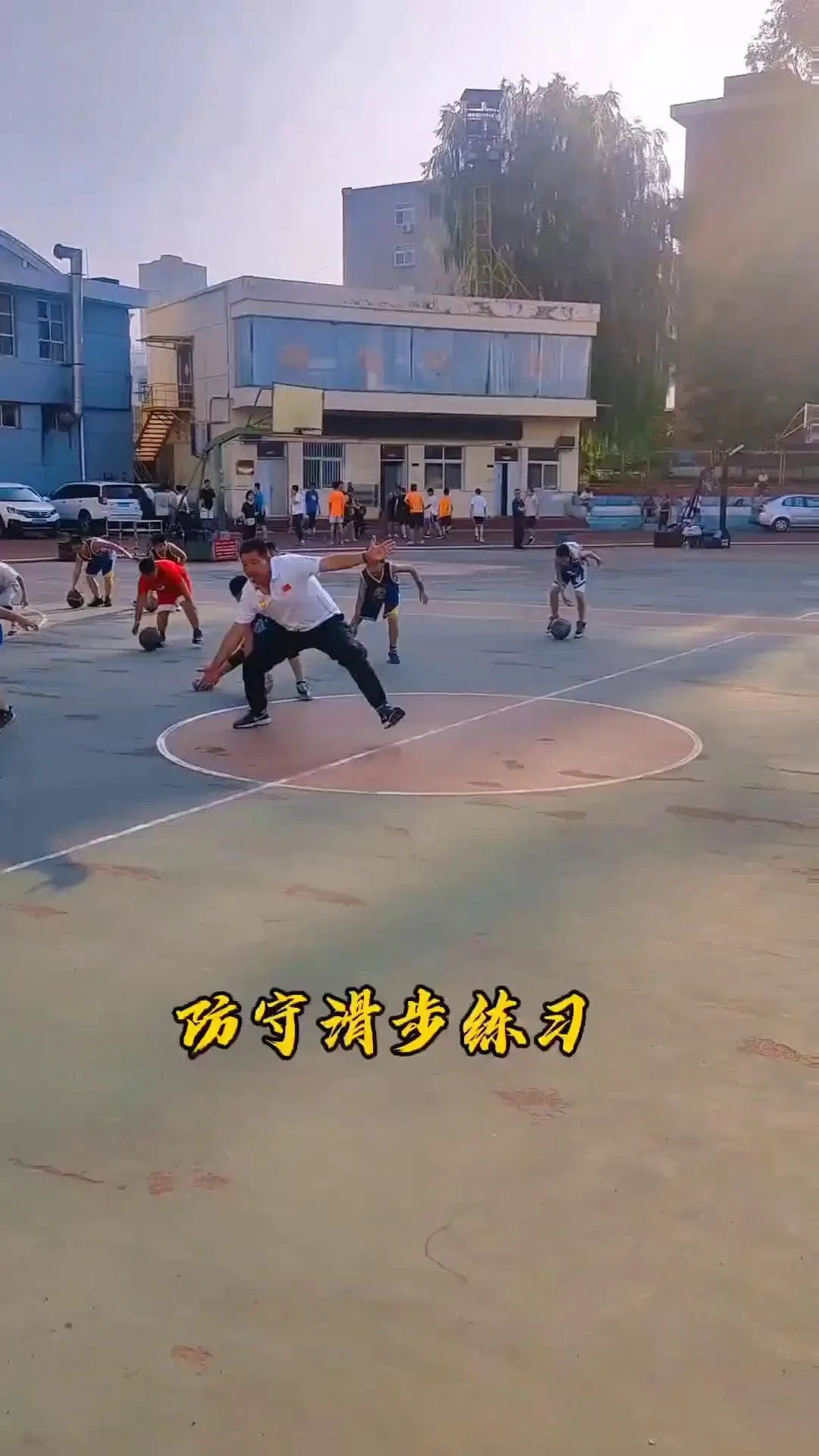 u10精英班篮球防守训练